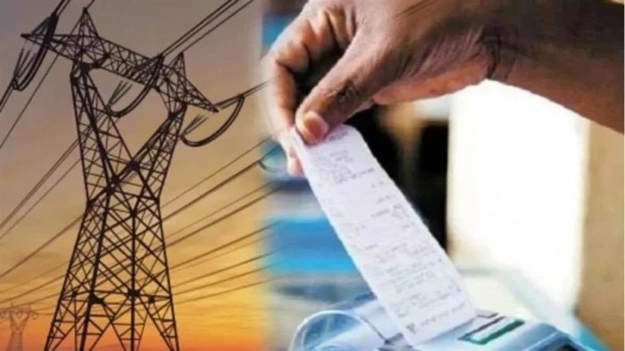 5 दिन घर में रहे फिर भी आया ₹2300 का बिजली बिल! भोपाल में स्मार्ट मीटर के खिलाफ उग्र हुए लोग