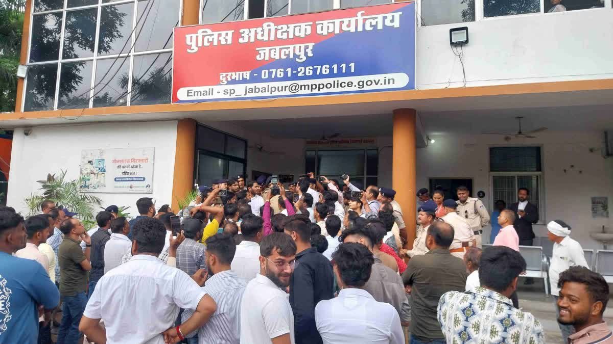 जबलपुर में मालवीय चौक पर भारी बवाल; TI और कांग्रेस नेता में हाथापाई, 3 पर FIR दर्ज