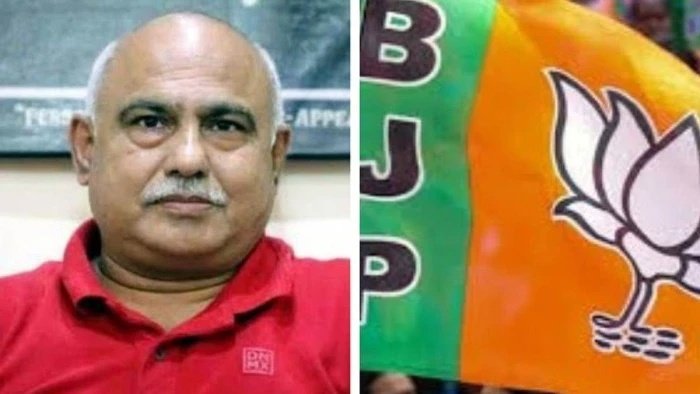 ओरछा में होगी भाजपा की पहली प्रदेश कार्यसमिति बैठक; 18-19 जुलाई को बनेगा संगठन का नया एजेंडा