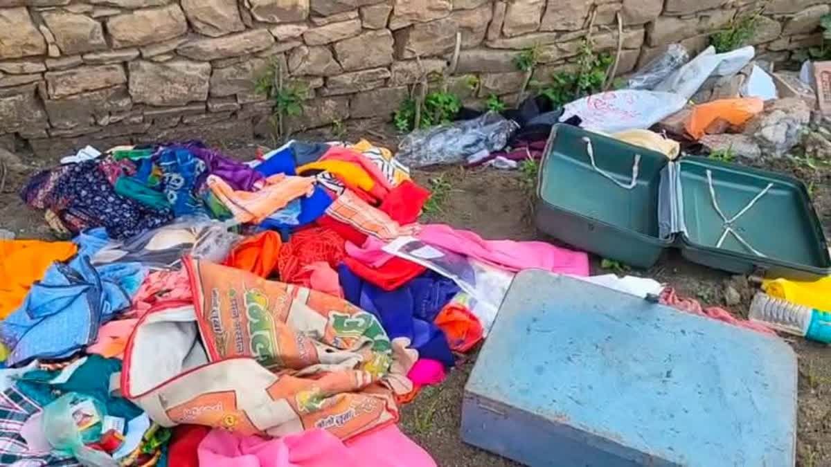 आवदा थाना क्षेत्र में एक ही रात में 3 घरों को बनाया निशाना, पुलिस की कार्यप्रणाली से ग्रामीणों में आक्रोश