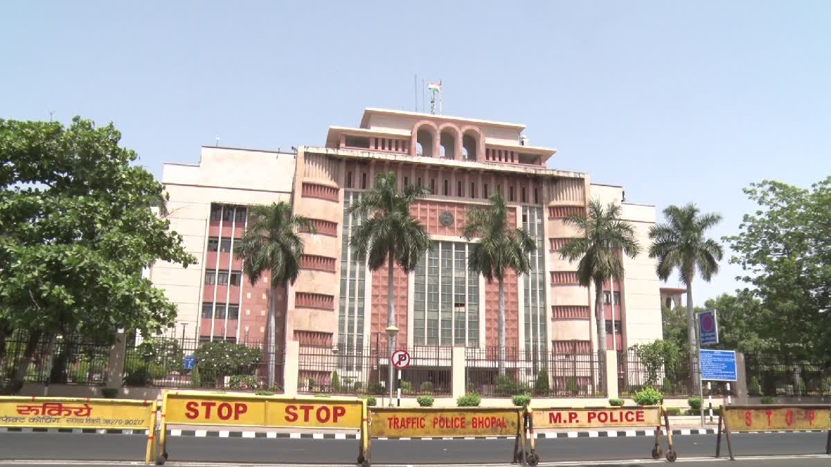 रक्षाबंधन से पहले डीए (DA) बढ़ाने की मांग, 18 अगस्त को मंत्रालय के घेराव की चेतावनी