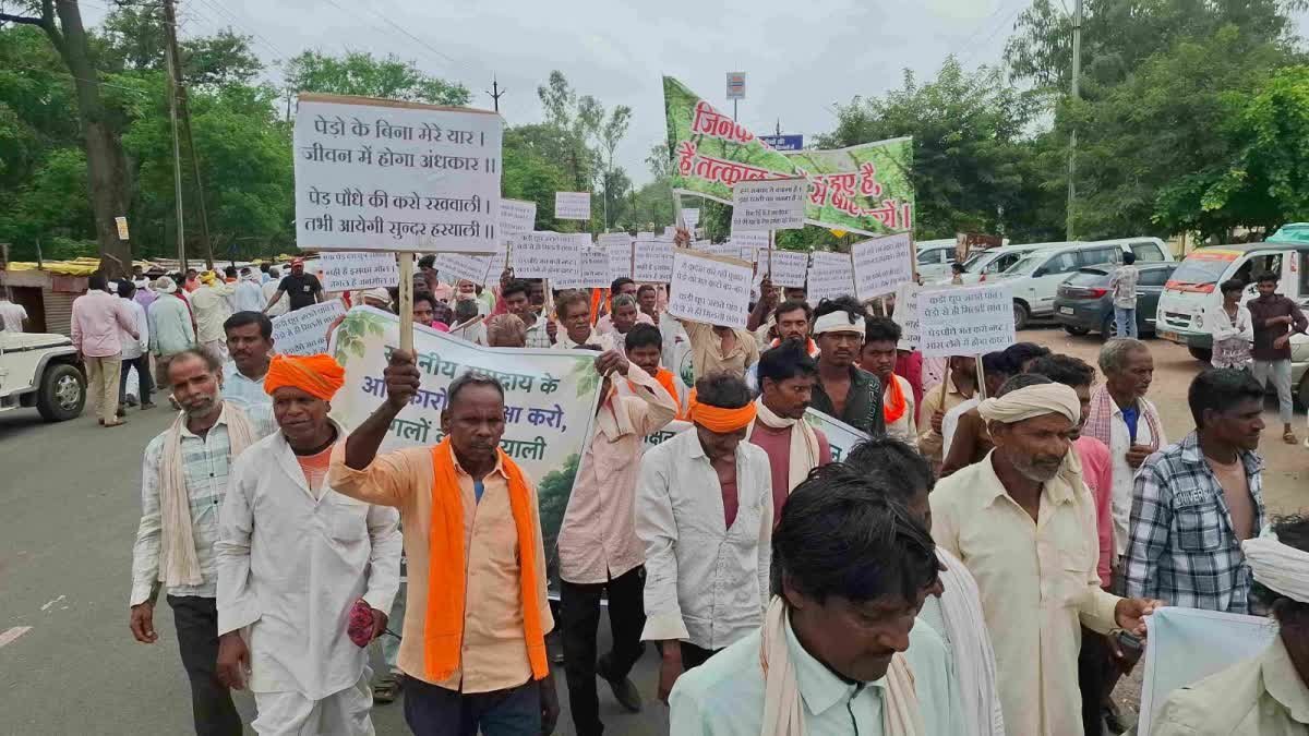 खंडवा-बुरहानपुर के जंगलों पर बाहरी लोगों का कब्जा! कोरकू समाज ने सीएम के नाम सौंपा ज्ञापन