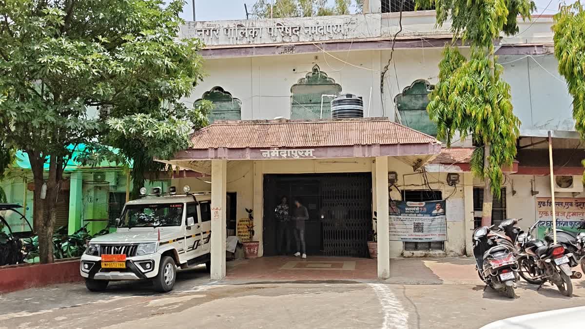 करोड़ों के राजस्व घोटाले से हड़कंप; 2019-2023 के बीच हुई हेराफेरी, पुलिस ने दर्ज किया मामला