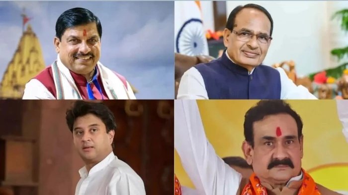दतिया उपचुनाव के लिए BJP के 40 स्टार प्रचारकों की सूची जारी; नरोत्तम मिश्रा को मिली कमान, उमा भारती बाहर