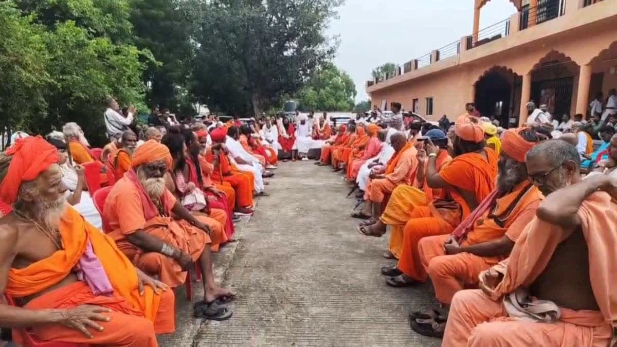 'अयोध्या तो झांकी है, काशी-मथुरा बाकी है'; कृष्ण जन्मभूमि पर कारसेवा के संकल्प से अलर्ट मोड पर प्रशासन