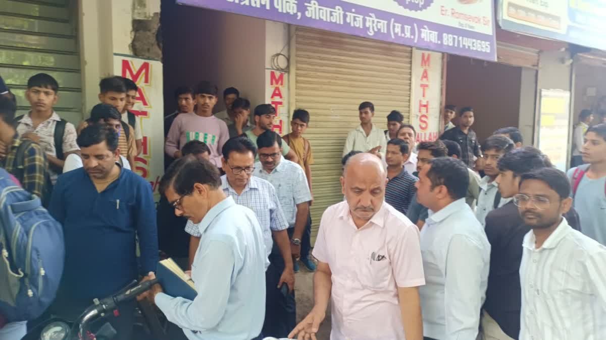 बिना सुरक्षा मानकों के चल रहे कोचिंग सेंटरों पर प्रशासन का शिकंजा; निरीक्षण में मिलीं गंभीर खामियां