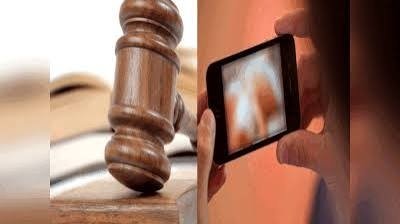 नाबालिगों द्वारा पॉर्न देखने पर लगे रोक; सुप्रीम कोर्ट का अहम आदेश— नीति के लिए सरकार को सौंपे प्रतिवेदन