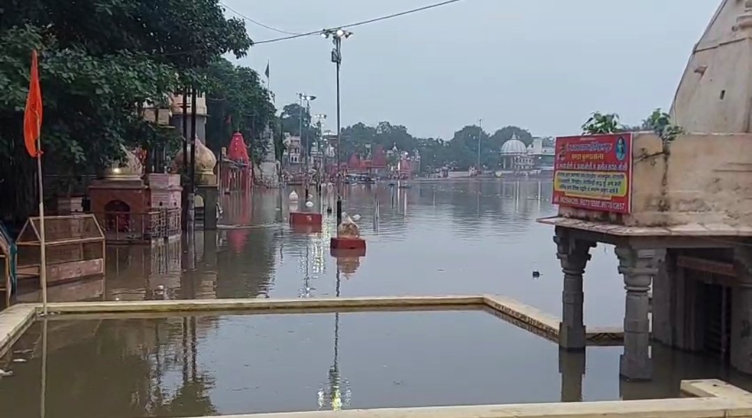 उज्जैन में शिप्रा नदी का बढ़ा जलस्तर; रामघाट जलमग्न, छतरपुर में बिजली गिरने से 2 भाइयों की मौत