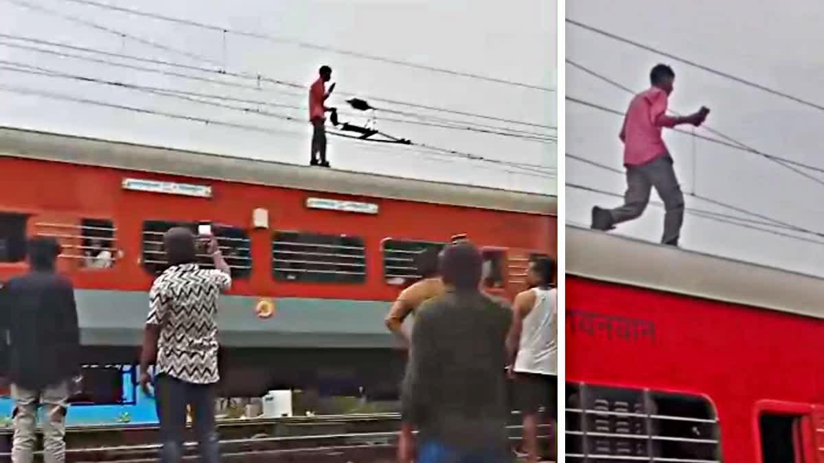 इटारसी स्टेशन पर बड़ा हादसा; ट्रेन की छत पर चढ़े युवक को लगा 25 हजार वोल्ट का करंट, हालत गंभीर