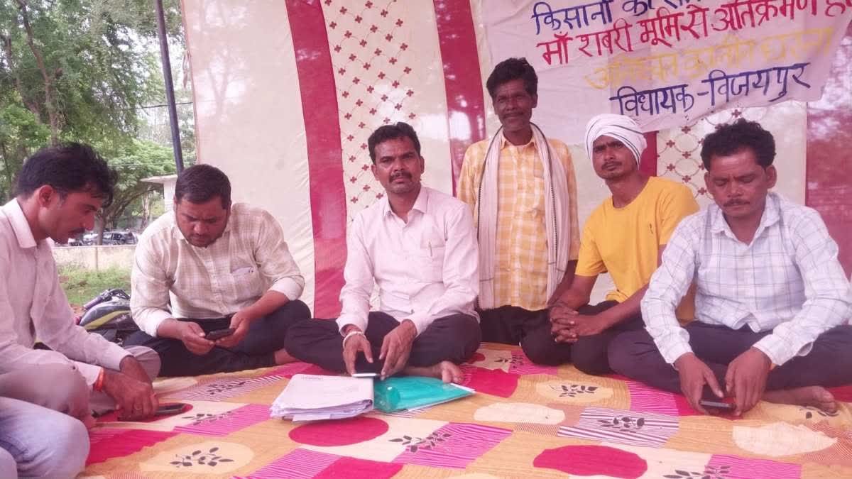 श्योपुर में आदिवासी किसानों की जमीन को लेकर आमने-सामने विधायक और पूर्व विधायक; प्रशासन ने जताया कड़ा ऐतराज