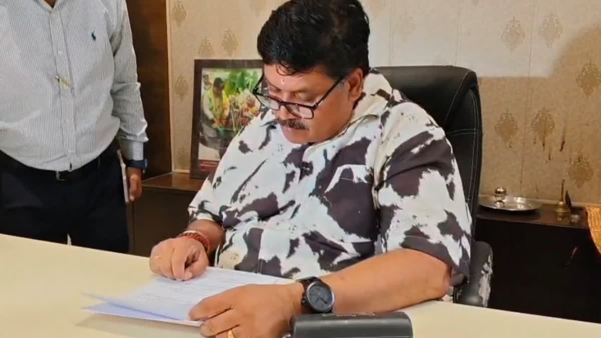 महाकाल मंदिर की सुरक्षा बढ़ाएंगे केंद्रीय सुरक्षा बल; सांसद अनिल फिरोजिया ने गृह मंत्री अमित शाह को लिखा पत्र