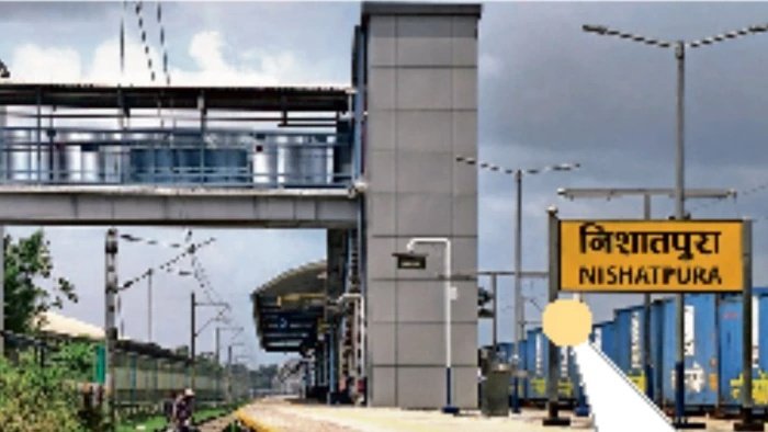 भोपाल के यात्रियों को बड़ी सौगात, अब निशातपुरा स्टेशन पर रुकेगी मालवा और वेरावल एक्सप्रेस