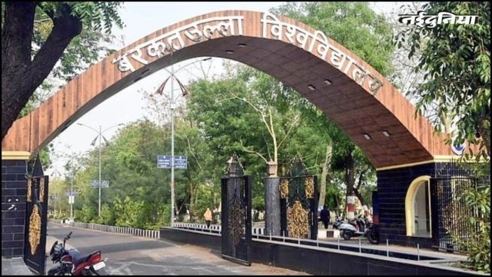 'कुलपति बनने के बाद नींद-चैन छिन गई'; BU के कार्यवाहक कुलपति का भावुक बयान वायरल