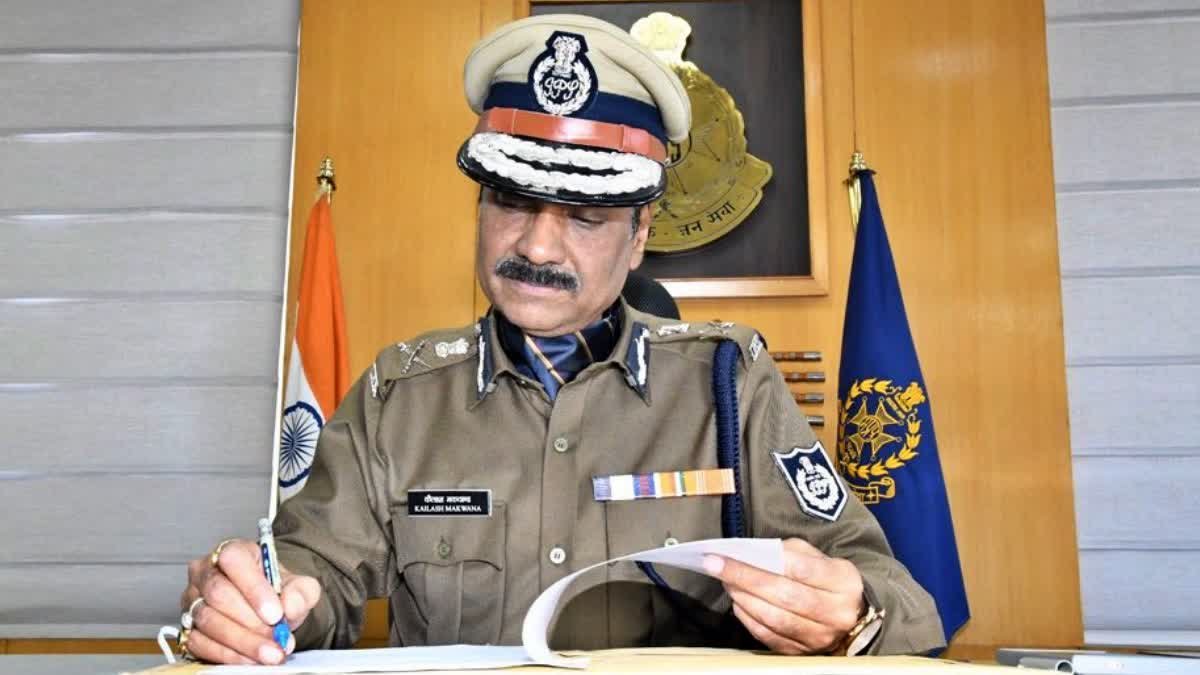 मध्य प्रदेश पुलिस महानिदेशक की माताजी गंगादेवी का निधन; उज्जैन में हुआ अंतिम संस्कार