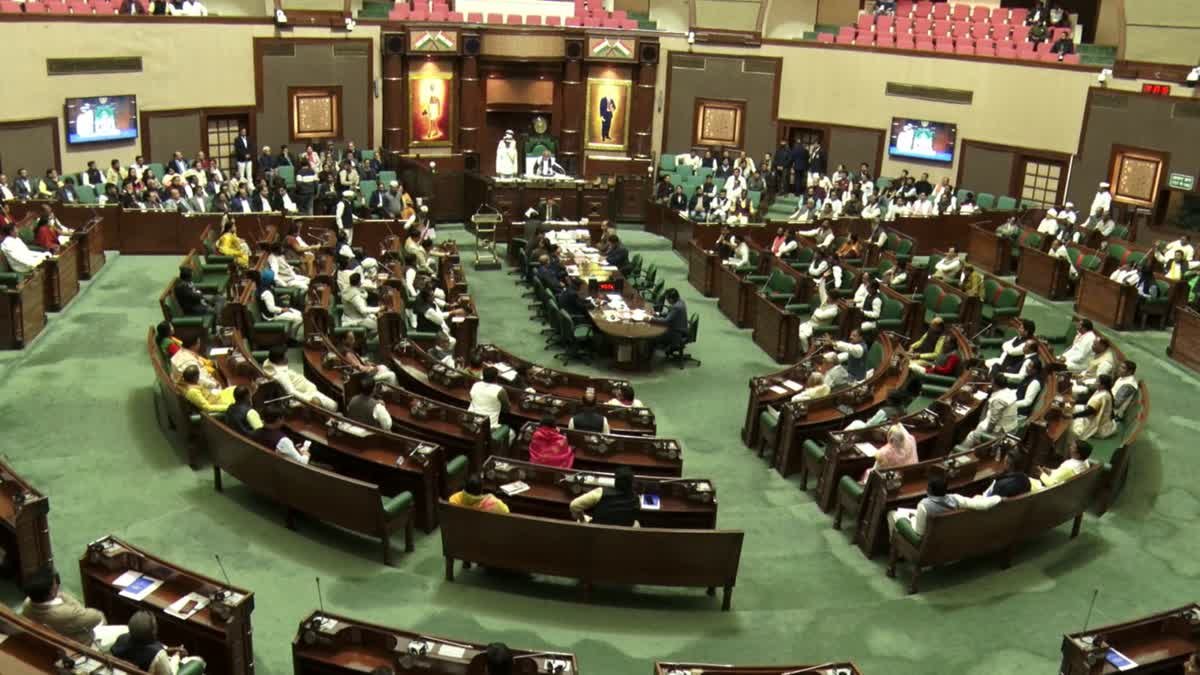 MP में यूनिवर्सिटी के लिए 20 नहीं सिर्फ 10 हेक्टेयर जमीन की जरूरत; विधानसभा में बिल पास