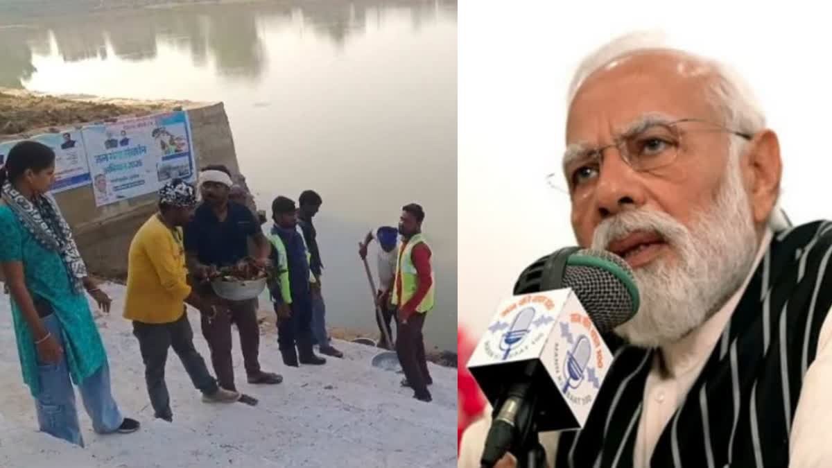 सीधी में जल संरक्षण अभियान बना जन आंदोलन, सोन और गोपद नदी के पुनर्जीवन पर चर्चा