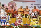 विदेशों में अलग तिथि पर रथयात्रा निकालने का विरोध, पुरी मंदिर ने PMO को लिखा पत्र; इस्कॉन ने दी सफाई