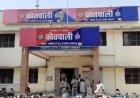 राह चलते बुजुर्ग को बनाया निशाना; मोबाइल छिनैती के बाद डिजिटल ट्रांजैक्शन से ठगी, आरोपी फरार