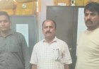 लोकायुक्त रीवा की बड़ी कार्रवाई, जल संसाधन विभाग का अमीन 3 हजार रुपये की रिश्वत लेते गिरफ्तार