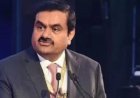 अडानी पोर्ट्स का शानदार प्रदर्शन, नेट प्रॉफिट 9% बढ़कर 3,620 करोड़ रुपये पहुंचा; रेवेन्यू में भी उछाल