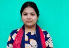 पथरी का ऑपरेशन बना जानलेवा; 23 वर्षीय शिक्षिका की मौत के बाद अस्पताल में हंगामा