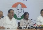 नामांकन निरस्त होने पर कांग्रेस का भाजपा पर हमला; नीट और RGPV पेपर लीक को लेकर आर-पार की तैयारी