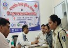 पुलिसकर्मियों की फिटनेस के लिए हबीबगंज में लगा मेडिकल कैंप; 200 से अधिक कर्मियों ने कराई स्वास्थ्य जांच