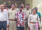 तंत्र-मंत्र के फेर में बाप-बेटे ने की तीन सियारों की निर्मम हत्या; वीडियो बना तो पुलिस ने दबोचा