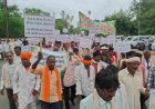 खंडवा-बुरहानपुर के जंगलों पर बाहरी लोगों का कब्जा! कोरकू समाज ने सीएम के नाम सौंपा ज्ञापन