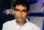 इंदौर में शराब कारोबारी जीतू साहू की संदिग्ध मौत; होटल के टॉप फ्लोर से गिरते हुए CCTV फुटेज आया सामने