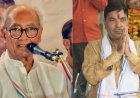 टिकट कटने से खफा अवधेश नायक ने चुनाव प्रचार से बनाई दूरी, बीजेपी में वापसी के सवाल पर दिया बड़ा बयान
