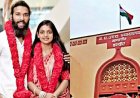 क्या बालिग हैं मोनालिसा? जन्म प्रमाण पत्र में हेरफेर के आरोपों के बीच हाई कोर्ट ने सुरक्षित किया जोड़ा, FIR पर रोक