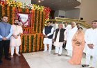 स्वर्गीय गोविंद नारायण सिंह की जयंती, विधानसभा में CM मोहन यादव और स्पीकर तोमर ने किया नमन