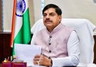मध्य प्रदेश में 7 अगस्त से शुरू होगा 'जन विश्वास अभियान', जमीन पर उतरेंगे सीएम मोहन यादव और सभी मंत्री