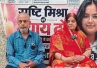 प्रयागराज मेडिकल कॉलेज में एमबीबीएस छात्रा की संदिग्ध मौत; परिजनों ने जताई हत्या की आशंका