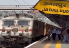 जबलपुर-पुणे और बांद्रा टर्मिनस ट्रेन में रिजर्वेशन मिलना मुश्किल; रेलवे बोर्ड से डेली करने की सिफारिश