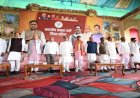 दतिया उपचुनाव में फूट से पहले संभली कांग्रेस, जीतू पटवारी के साथ मंच पर दिखे नाराज अवधेश नायक