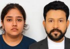 नीरज शर्मा हत्याकांड में हर दिन नए मोड़; परिजनों ने पुलिस की कार्यप्रणाली पर उठाए गंभीर सवाल