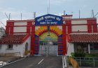 जबलपुर जेल में बना है एक साथ 3 लोगों को फांसी देने का तख्ता, जानिए टंट्या भील से जुड़े इतिहास के पन्ने