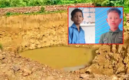 दमोह में लंच के दौरान खेलते समय पानी से भरे गहरे गड्ढे में डूबे दो मासूम छात्र, दर्दनाक मौत से पसरा मातम