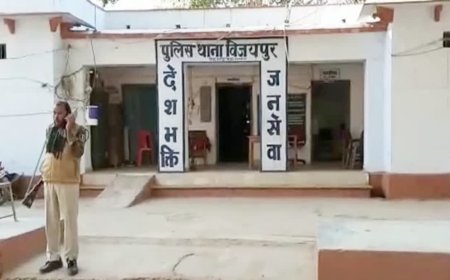 विजयपुर में बरामद हुए युवक-महिला के शव; रिश्ते में थे देवर-भाभी, जानें क्या है पूरा घटनाक्रम