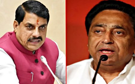छिंदवाड़ा में बदहाल स्वास्थ्य सेवाओं को लेकर कमलनाथ ने सीएम मोहन यादव को लिखा पत्र, जताई गहरी चिंता