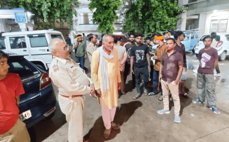 लवकुशनगर में घर में घुसकर महिला और दिव्यांग बेटे के साथ मारपीट, इलाज के दौरान मौत से फैला तनाव