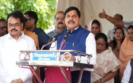 मध्य प्रदेश में इसी महीने लागू होगा समान नागरिक संहिता (UCC); मुख्यमंत्री मोहन यादव ने दी बड़ी जानकारी