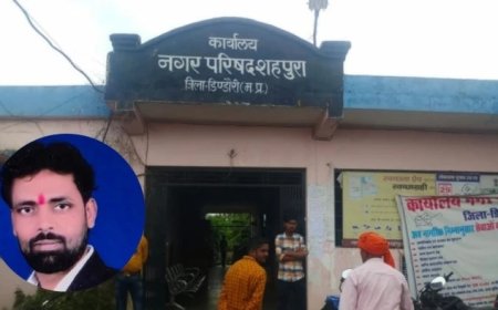 'पार्षद पतियों के षड्यंत्र से हूं आहत', शहपुरा उपाध्यक्ष मुकेश साहू का बीजेपी जिला अध्यक्ष को इस्तीफा