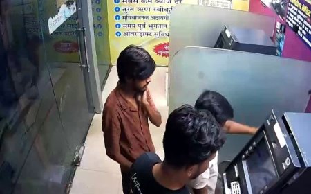 बिहार के 6 सदस्यीय गिरोह का पर्दाफाश; एटीएम में छेड़छाड़ कर उड़ाए 5 लाख, जानें मोडस ऑपरेंडी