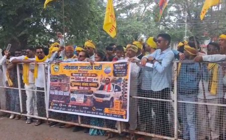 गोंडवाना गणतंत्र पार्टी ने निकाली कलेक्ट्रेट रैली, सांसद बंटी विवेक साहू को दिया 'घुमक्कड़ सांसद' का ताना