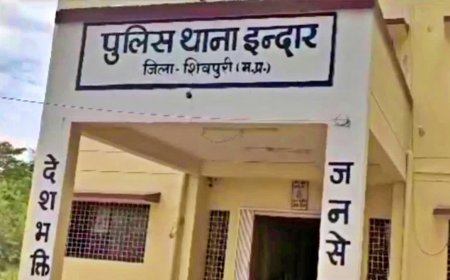 महज ₹550 लेकर घर से भागी थीं 3 सगी बहनें और सहेली; शिवपुरी पुलिस ने बीना से किया दस्तयाब