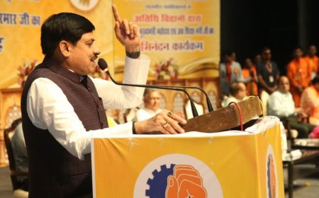 एमपी में अतिथि विद्वानों को मिलेगी सौगात; सीएम ने दिए लंबित मांगें पूरी करने के निर्देश, जानें क्या है नया प्लान