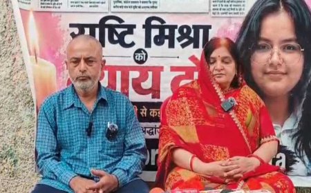 प्रयागराज मेडिकल कॉलेज में एमबीबीएस छात्रा की संदिग्ध मौत; परिजनों ने जताई हत्या की आशंका